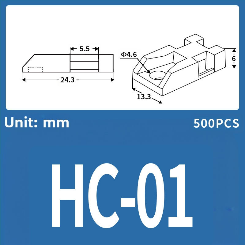 Saddle Holder; διαχείριση και στερέωση καλωδίων; Μοντέλο HC Saddle Holder; Μάρκα Ba Control Electric