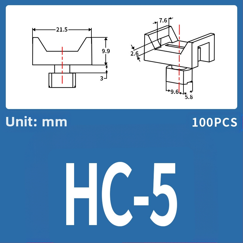 Saddle Holder; διαχείριση και στερέωση καλωδίων; Μοντέλο HC Saddle Holder; Μάρκα Ba Control Electric