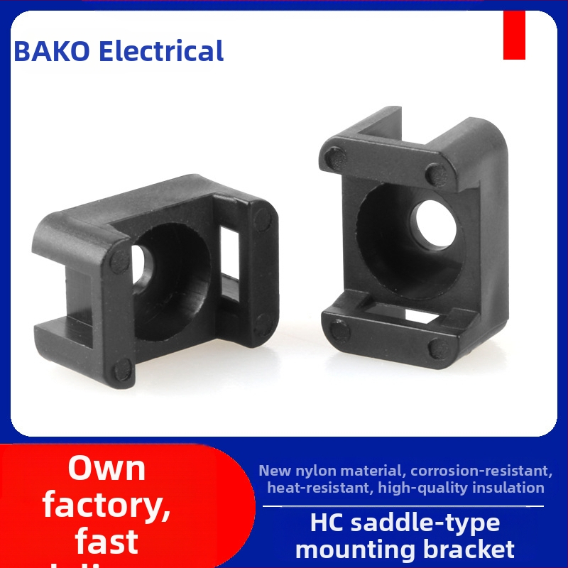 Saddle Holder; διαχείριση και στερέωση καλωδίων; Μοντέλο HC Saddle Holder; Μάρκα Ba Control Electric