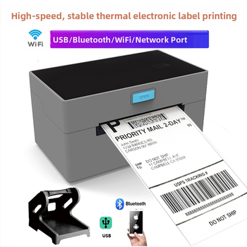 KEFAR Εκτυπωτής Θερμικών Ετικετών - 203 dpi, Θερμική Εκτύπωση, USB/Bluetooth/Wi-Fi/Δικτύου συνδεσιμότητα, Θερμικό χαρτί ετικετών