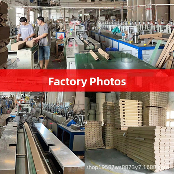 Προστατευτικό γωνίας σε σχήμα L από kraft χαρτί, μάρκα Ρέντα, προσαρμόσιμη σκληρότητα.