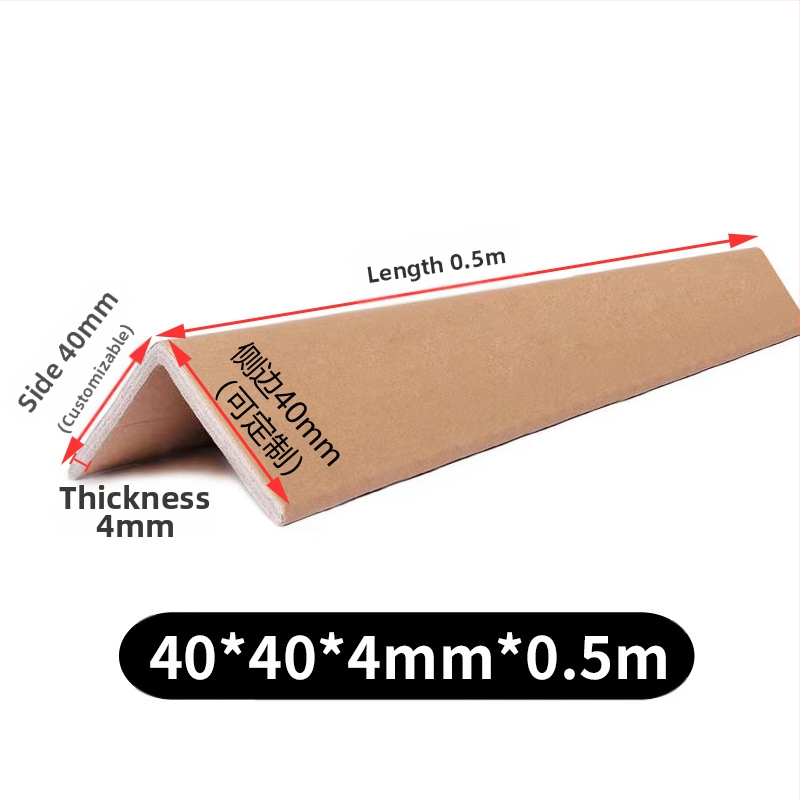 Προστατευτικό γωνίας σε σχήμα L από kraft χαρτί, μάρκα Ρέντα, προσαρμόσιμη σκληρότητα.