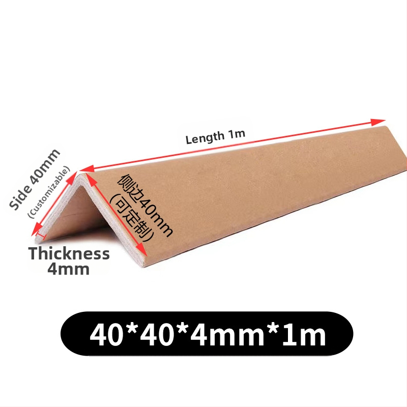 Προστατευτικό γωνίας σε σχήμα L από kraft χαρτί, μάρκα Ρέντα, προσαρμόσιμη σκληρότητα.