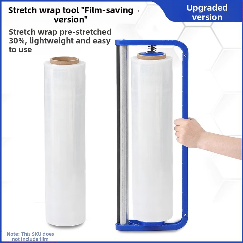 Χειροκίνητο εργαλείο έλξης φιλμ για catering, επιτραπέζιο σύστημα περιτύλιξης με κόπτη φιλμ, Υλικό: Άλλο