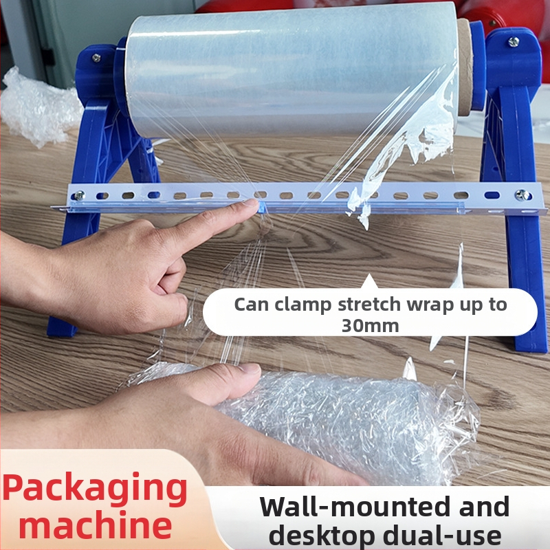 Χειροκίνητο εργαλείο έλξης φιλμ για catering, επιτραπέζιο σύστημα περιτύλιξης με κόπτη φιλμ, Υλικό: Άλλο