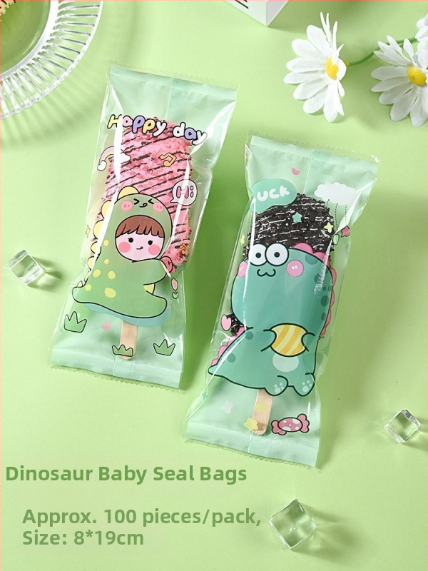 Σακουλάκι συσκευασίας παγωτού για σπιτικά παγωτά, θερμοσφράγιση με σύνθετο φιλμ, συσκευασία σνακ, προσαρμοσμένο