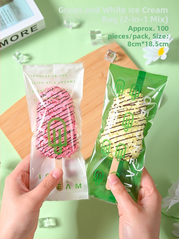 Σακουλάκι συσκευασίας παγωτού για σπιτικά παγωτά, θερμοσφράγιση με σύνθετο φιλμ, συσκευασία σνακ, προσαρμοσμένο