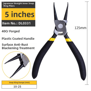 Deli цирлип клещи — вътрешни прави и външни извити, прав връх, пружинни клещи за вал, модел DL033