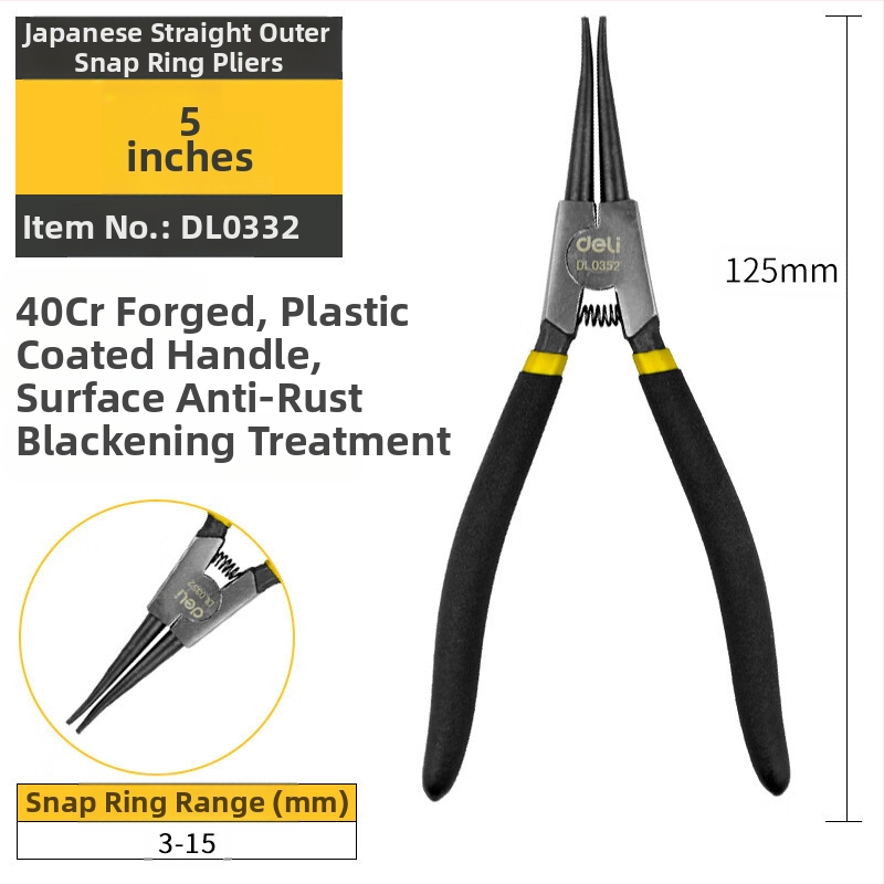 Deli цирлип клещи — вътрешни прави и външни извити, прав връх, пружинни клещи за вал, модел DL033