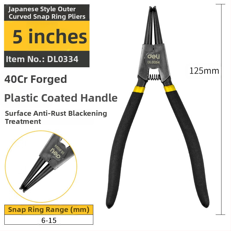 Deli цирлип клещи — вътрешни прави и външни извити, прав връх, пружинни клещи за вал, модел DL033