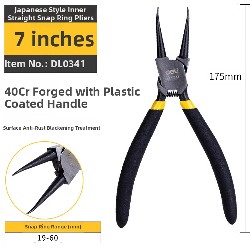 Deli цирлип клещи — вътрешни прави и външни извити, прав връх, пружинни клещи за вал, модел DL033