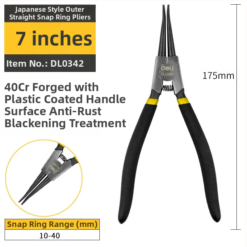 Deli цирлип клещи — вътрешни прави и външни извити, прав връх, пружинни клещи за вал, модел DL033