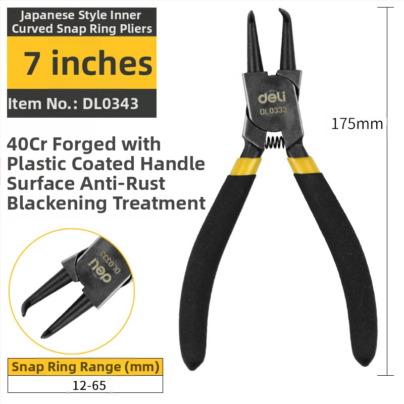 Deli цирлип клещи — вътрешни прави и външни извити, прав връх, пружинни клещи за вал, модел DL033