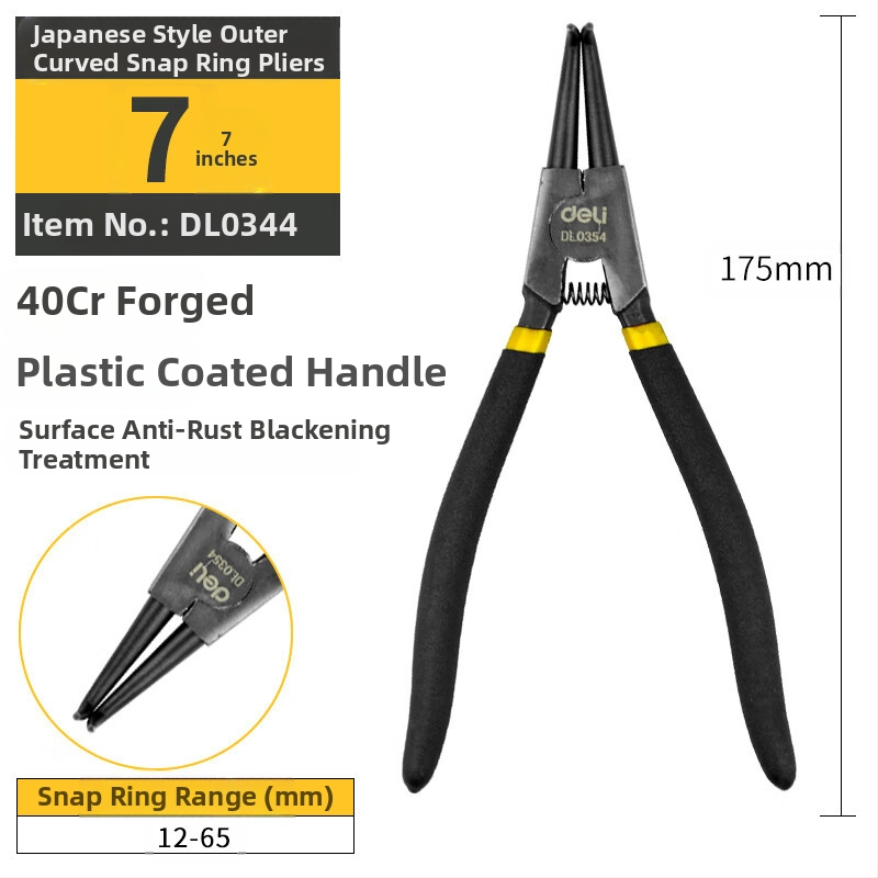 Deli цирлип клещи — вътрешни прави и външни извити, прав връх, пружинни клещи за вал, модел DL033