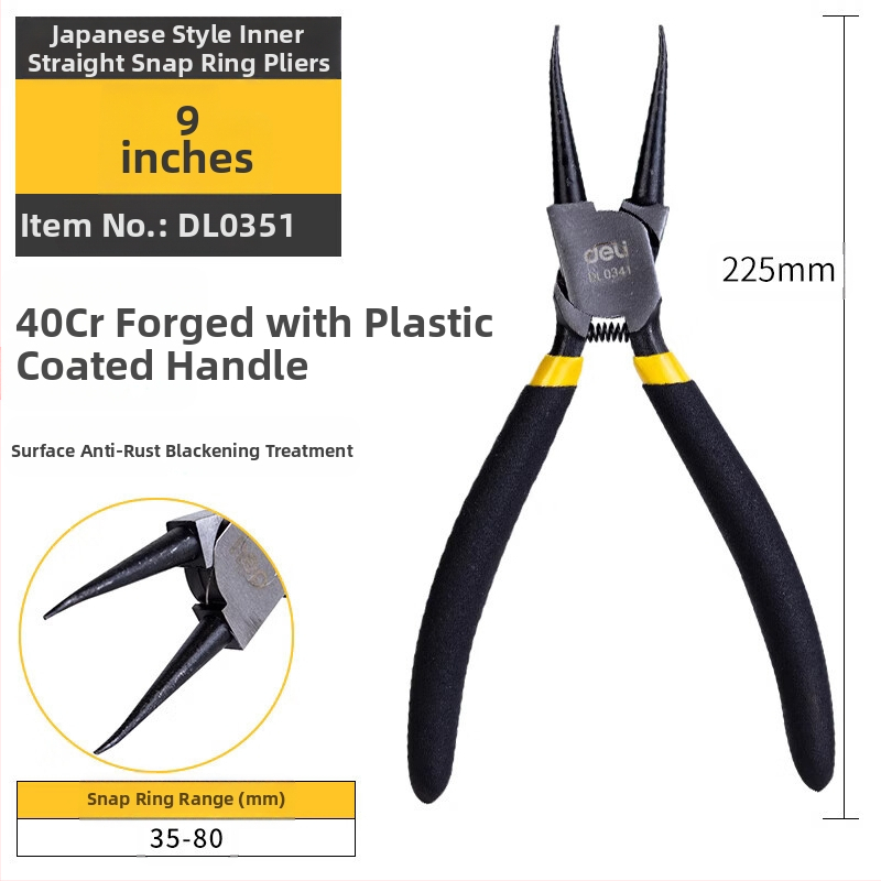 Deli цирлип клещи — вътрешни прави и външни извити, прав връх, пружинни клещи за вал, модел DL033