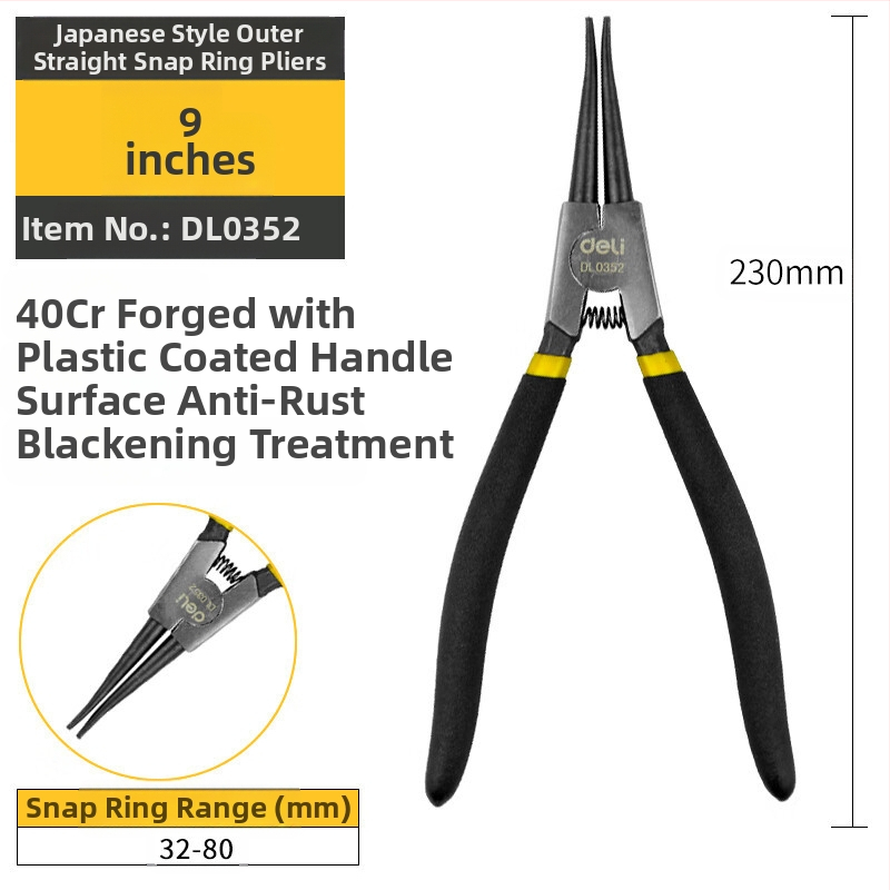 Deli цирлип клещи — вътрешни прави и външни извити, прав връх, пружинни клещи за вал, модел DL033