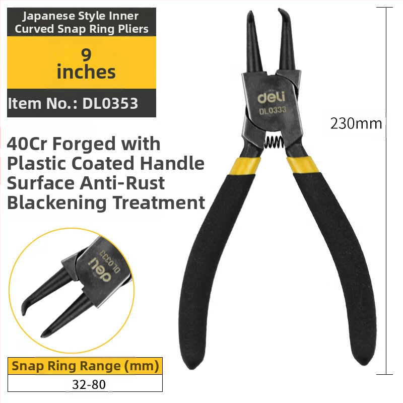 Deli цирлип клещи — вътрешни прави и външни извити, прав връх, пружинни клещи за вал, модел DL033