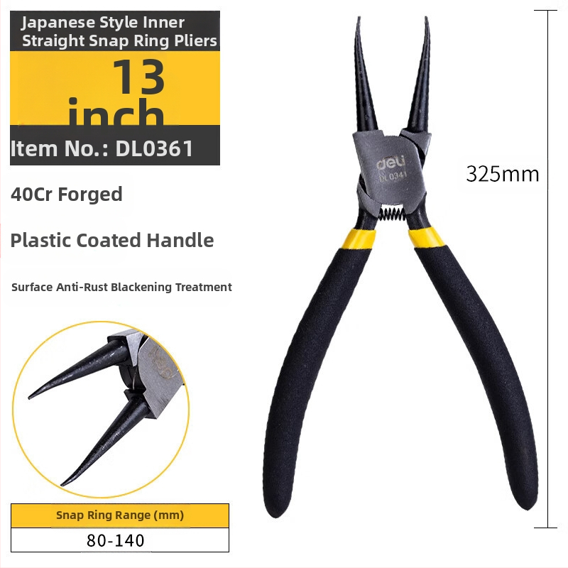 Deli цирлип клещи — вътрешни прави и външни извити, прав връх, пружинни клещи за вал, модел DL033