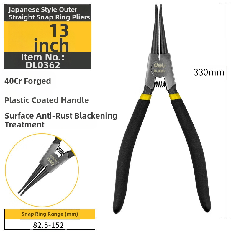 Deli цирлип клещи — вътрешни прави и външни извити, прав връх, пружинни клещи за вал, модел DL033