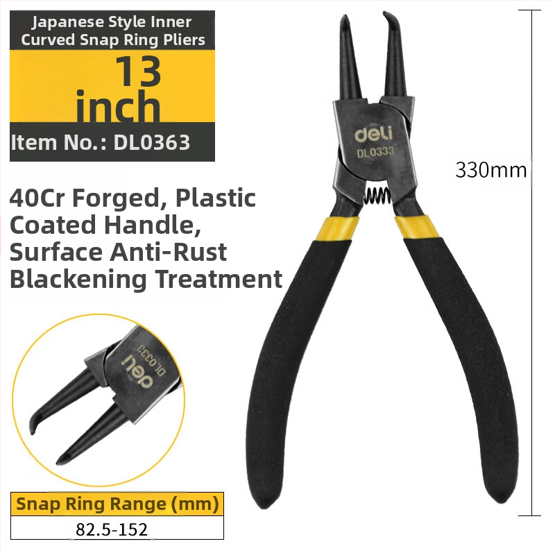 Deli цирлип клещи — вътрешни прави и външни извити, прав връх, пружинни клещи за вал, модел DL033