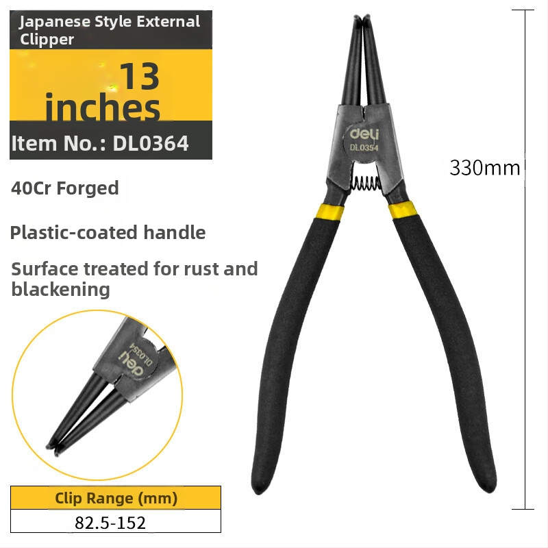 Deli цирлип клещи — вътрешни прави и външни извити, прав връх, пружинни клещи за вал, модел DL033