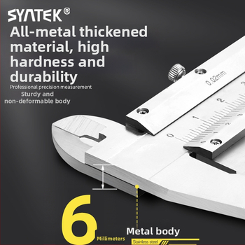 Syntek βέρνιερ καλιμπρ, ανοξείδωτο ατσάλι, κλειστού τύπου, βιομηχανικής ποιότητας