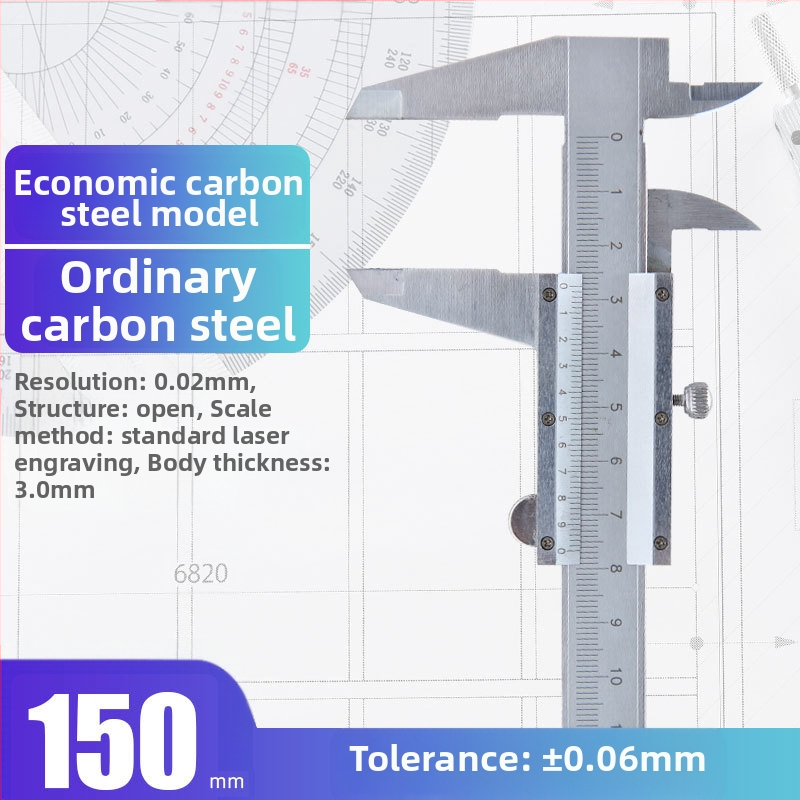 Syntek верниер штангенциркул, неръждаема стомана, затворен тип, индустриално качество