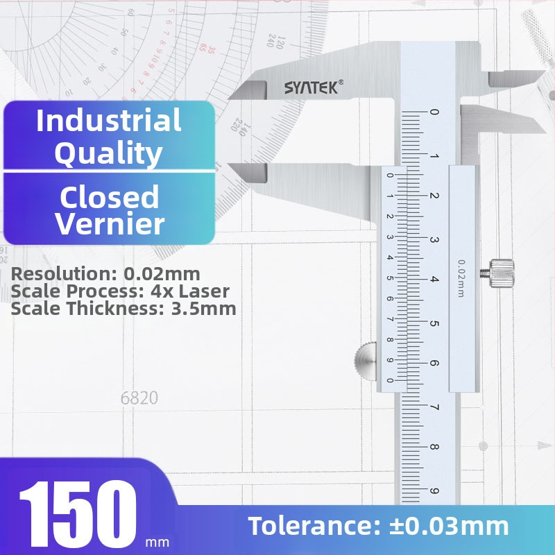 Syntek верниер штангенциркул, неръждаема стомана, затворен тип, индустриално качество