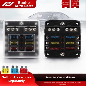 Baohe αυτόνομο κουτί ασφάλειας 6 πόλων με θετικό και αρνητικό πόλο — κατάλληλο για αυτοκίνητα, RV, SUV, off-road οχήματα, φορτηγά και λεωφορεία; διακλάδωση ισχύος