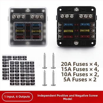 Baohe αυτόνομο κουτί ασφάλειας 6 πόλων με θετικό και αρνητικό πόλο — κατάλληλο για αυτοκίνητα, RV, SUV, off-road οχήματα, φορτηγά και λεωφορεία; διακλάδωση ισχύος