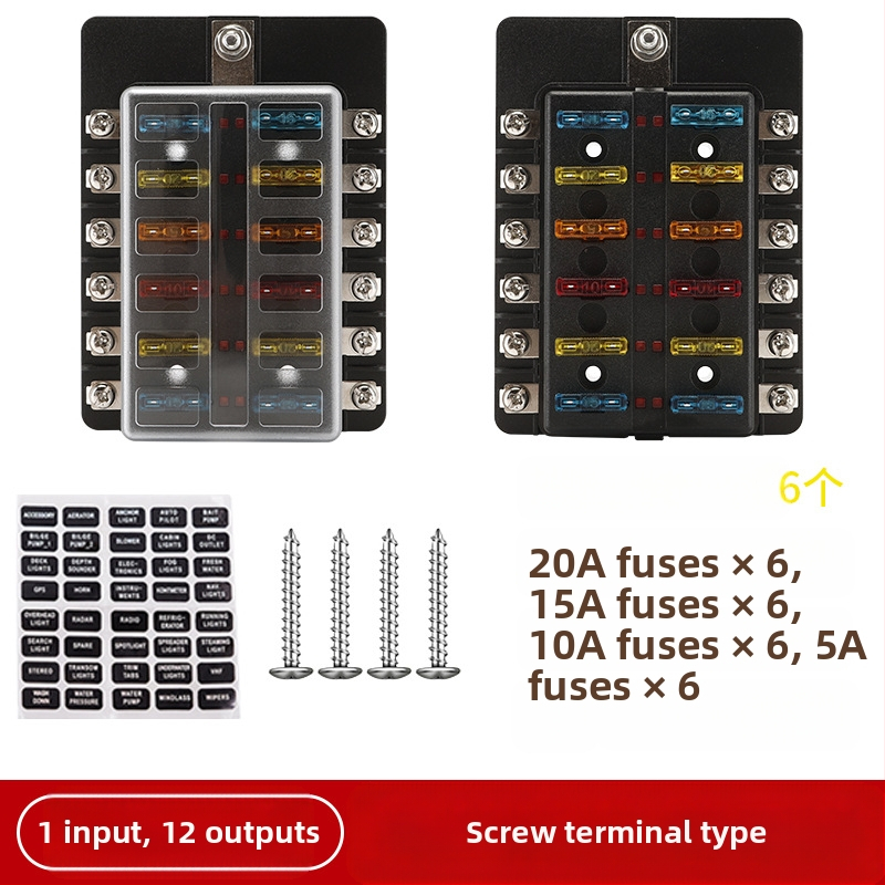 Baohe αυτόνομο κουτί ασφάλειας 6 πόλων με θετικό και αρνητικό πόλο — κατάλληλο για αυτοκίνητα, RV, SUV, off-road οχήματα, φορτηγά και λεωφορεία; διακλάδωση ισχύος