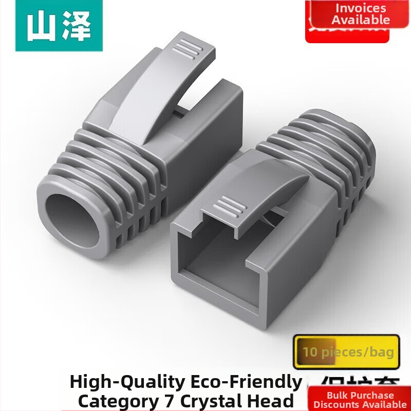 RJ45 кристална защитна обвивка за екраниран конектор Cat5/6/7