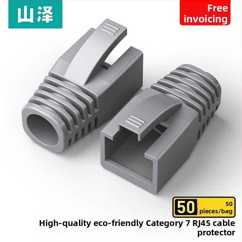 RJ45 kristályfej védőhüvely árnyékolt Cat5/6/7