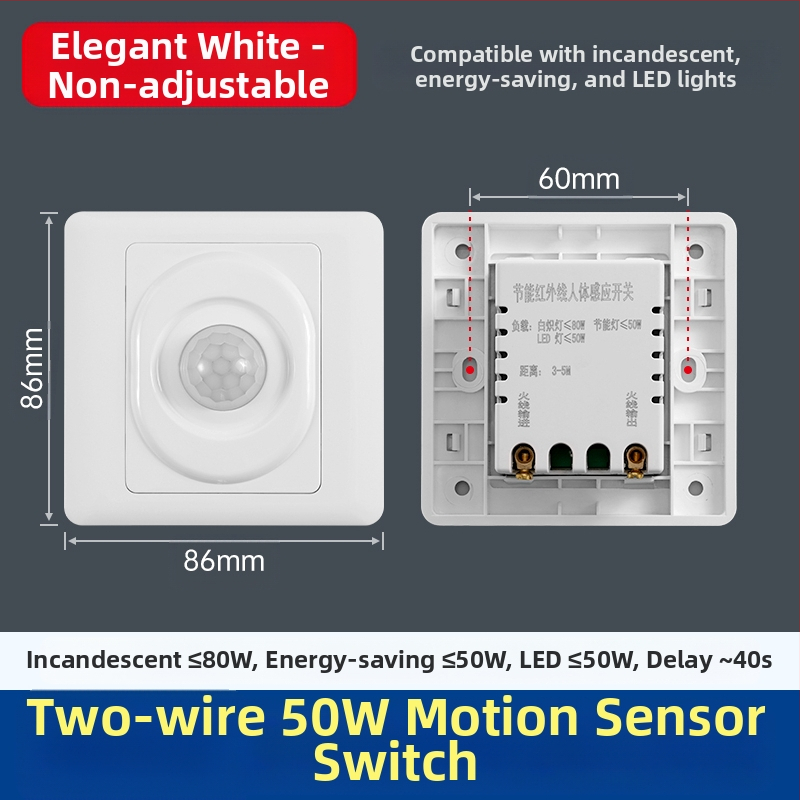 Αισθητήρας κίνησης υπέρυθρων με καθυστέρηση 1,5 δευτερόλεπτα, εύρος τάσης 0-440 V