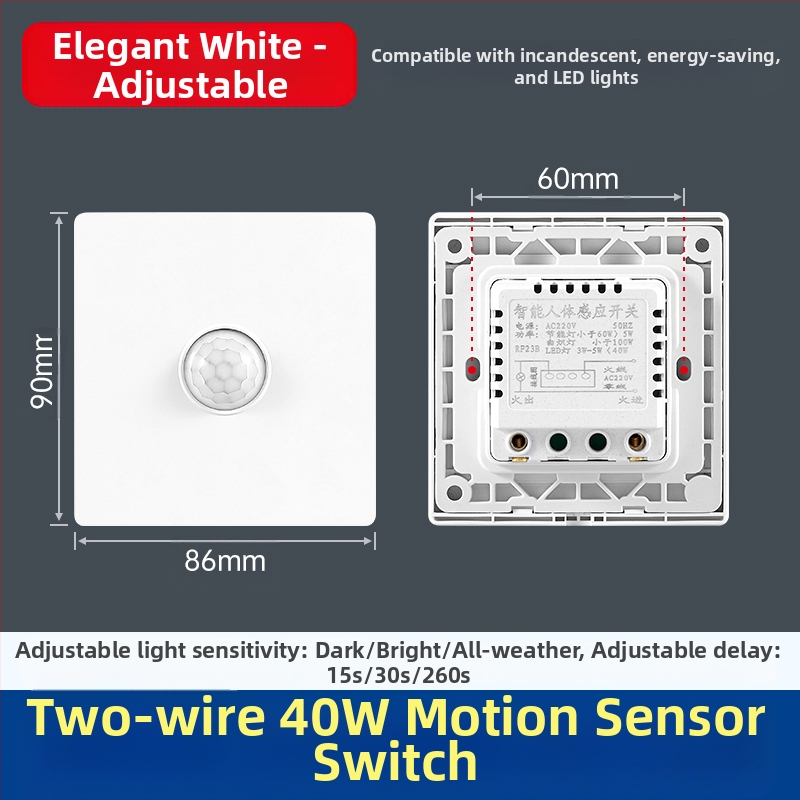 Αισθητήρας κίνησης υπέρυθρων με καθυστέρηση 1,5 δευτερόλεπτα, εύρος τάσης 0-440 V