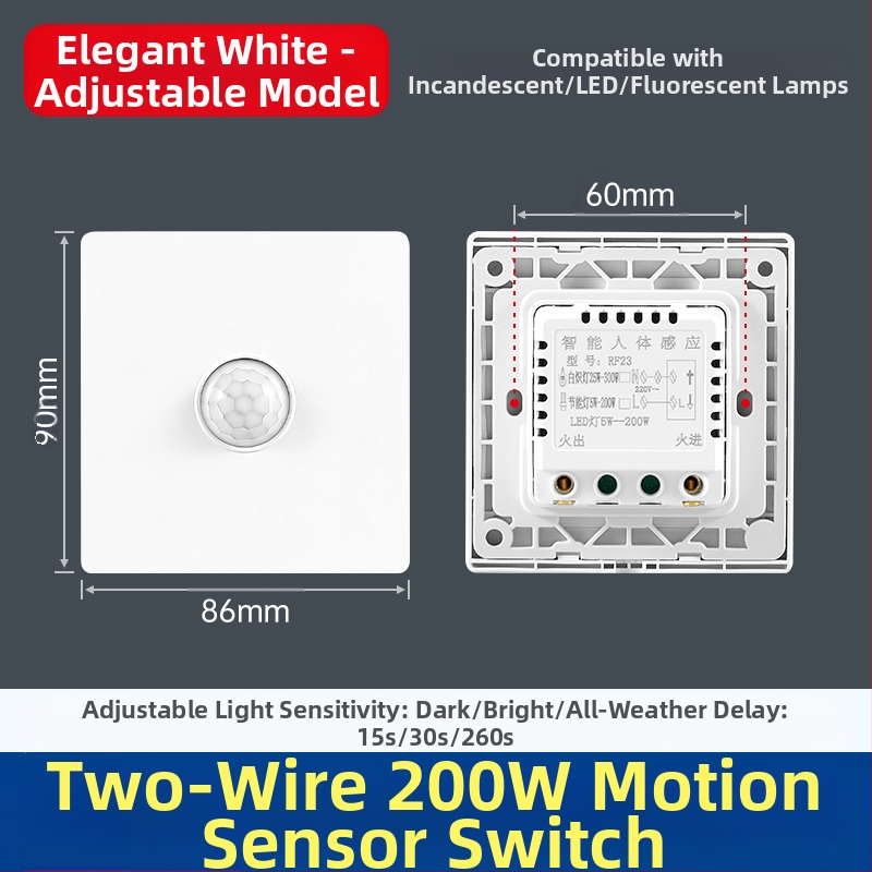 Αισθητήρας κίνησης υπέρυθρων με καθυστέρηση 1,5 δευτερόλεπτα, εύρος τάσης 0-440 V