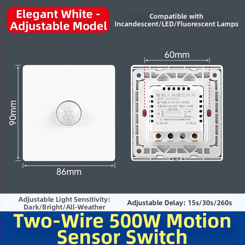 Αισθητήρας κίνησης υπέρυθρων με καθυστέρηση 1,5 δευτερόλεπτα, εύρος τάσης 0-440 V