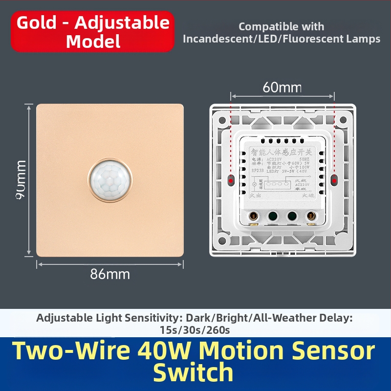 Αισθητήρας κίνησης υπέρυθρων με καθυστέρηση 1,5 δευτερόλεπτα, εύρος τάσης 0-440 V