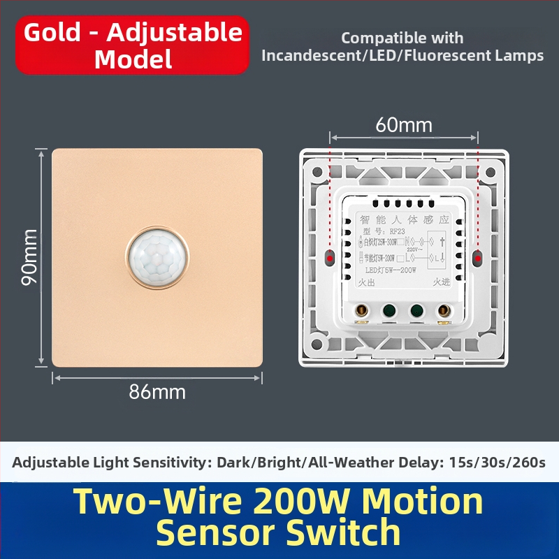 Αισθητήρας κίνησης υπέρυθρων με καθυστέρηση 1,5 δευτερόλεπτα, εύρος τάσης 0-440 V