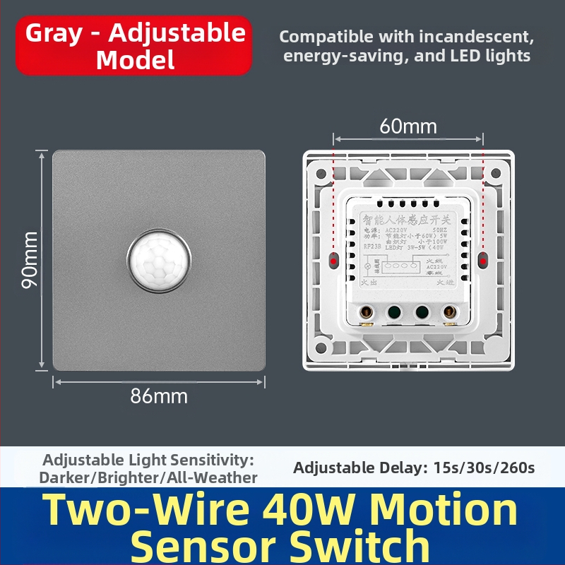 Αισθητήρας κίνησης υπέρυθρων με καθυστέρηση 1,5 δευτερόλεπτα, εύρος τάσης 0-440 V
