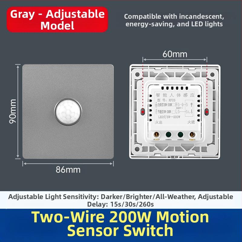 Αισθητήρας κίνησης υπέρυθρων με καθυστέρηση 1,5 δευτερόλεπτα, εύρος τάσης 0-440 V