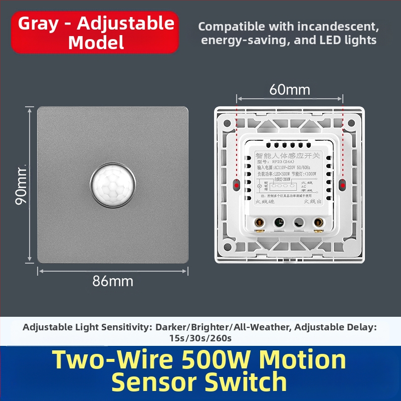 Αισθητήρας κίνησης υπέρυθρων με καθυστέρηση 1,5 δευτερόλεπτα, εύρος τάσης 0-440 V