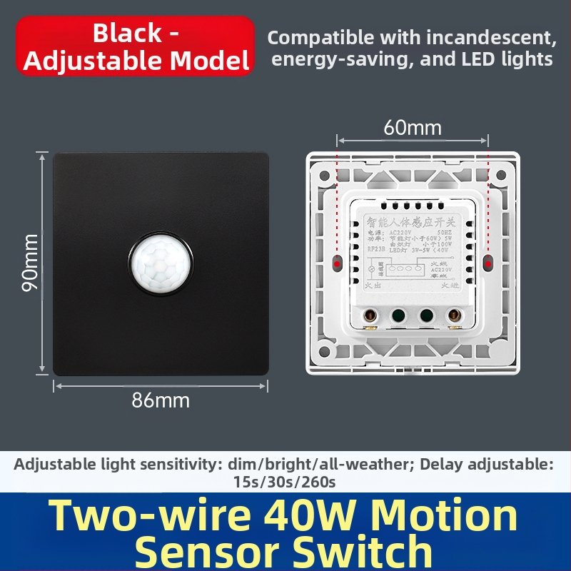 Αισθητήρας κίνησης υπέρυθρων με καθυστέρηση 1,5 δευτερόλεπτα, εύρος τάσης 0-440 V