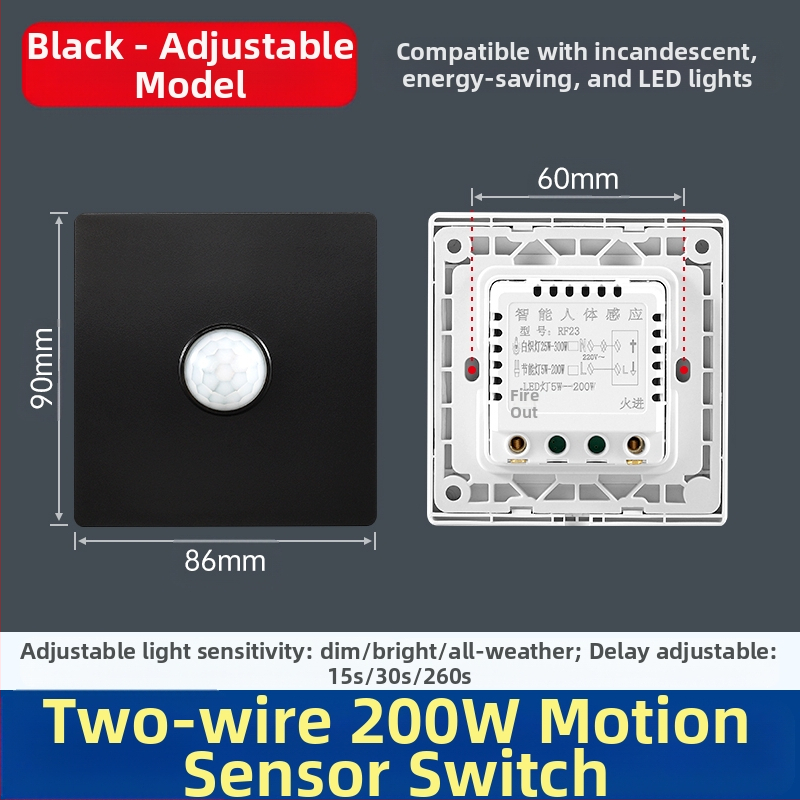 Αισθητήρας κίνησης υπέρυθρων με καθυστέρηση 1,5 δευτερόλεπτα, εύρος τάσης 0-440 V