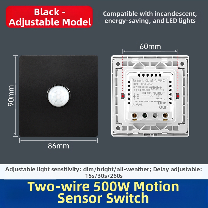 Αισθητήρας κίνησης υπέρυθρων με καθυστέρηση 1,5 δευτερόλεπτα, εύρος τάσης 0-440 V