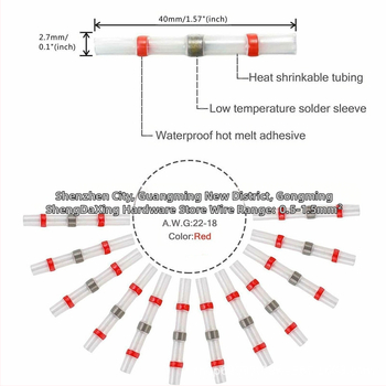 Θερμοσυσφικτός σωλήνας για αδιάβροχη συγκόλληση με δαχτυλίδι, 100 τεμ., Shengdaxing, ηλεκτρικά καλώδια