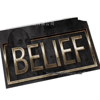 Χαλί δαπέδου για είσοδο και μπάνιο – απορροφητικό, πολυεστερικό νήμα, εκτύπωση, τετράγωνο σχήμα, ρίγες ή μονόχρωμο σχέδιο, πλένεται