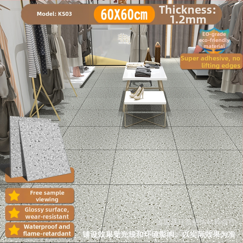 Αυτοκόλλητα δαπέδου PVC, ενισχυμένα και παχύτερα, ανθεκτικά στη φθορά, για ανακαίνιση δαπέδων σε υπνοδωμάτιο και σκυροδέμα