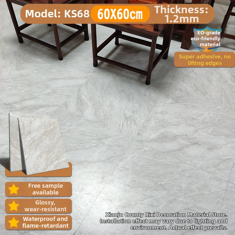 Αυτοκόλλητα δαπέδου PVC, ενισχυμένα και παχύτερα, ανθεκτικά στη φθορά, για ανακαίνιση δαπέδων σε υπνοδωμάτιο και σκυροδέμα