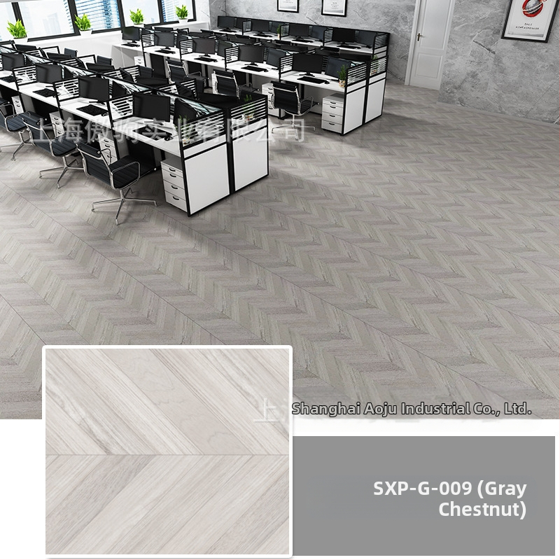 Самозалепващи PVC подови плочи с дървесен модел, водоустойчиви и издръжливи, 1,5 мм, монтаж върху цимент, 3D модел наличен, марка Chen's brothers couplet